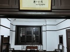 -八七会议会址纪念馆