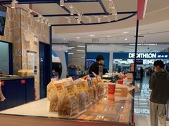 面包甜点陈列柜-東更道点心行(崂山丽达店)