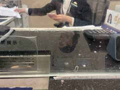 -恒丰银行(上海分行)