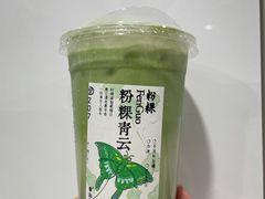 -李山山茶事(景枫店)