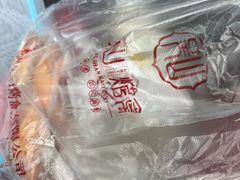 -吴山烤禽 (吴山路店)