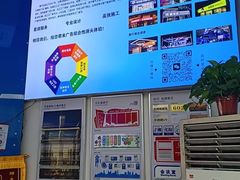 -赛可优图文广告·标书制作·门头招牌(天津总店)