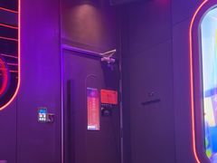 -星聚会KTV(苏州信投大厦店)