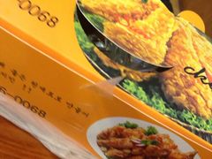 iphone_upload_pic-SUN炸鸡专门店(西塔总店)