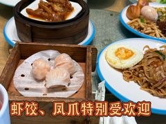 -糟粕醋·椰苑海南菜餐厅(亚龙湾天域酒店)