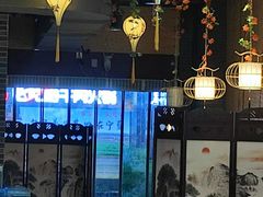大堂-银珠渔港·海鲜砂锅粥