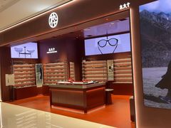 -MUJOSH木九十眼镜(长沙IFS国金中心店)