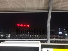 -星巴克(深圳梅林虹湾店)