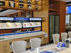 -蒙都43°9羊火锅·赤峰美食(宁城店)