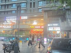 -来伊回麻辣烫·火锅串串清真(红瓦寺总店)