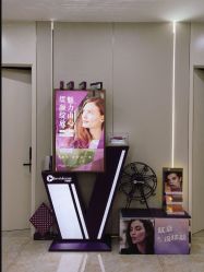 -北京英煌医疗美容