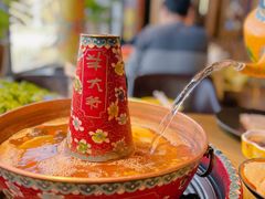 -羊大爷涮肉(亮马桥店)