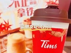-Tims天好咖啡·贝果(东吴龙湖天街店)