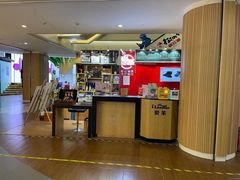 -爱革·奢品·鞋包·衣物·家居(博荟广场店)