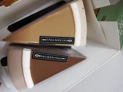 -小半有礼(天河南店)