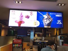 -麦当劳(中山公园龙之梦店)