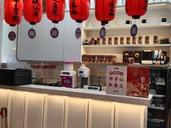 -鲜芋仙(中环百联2店)