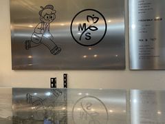 -Money Shops(愚园路店)