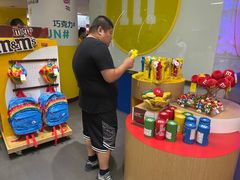 -m豆巧克力世界(上海世茂广场店)