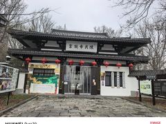 -陈武帝故宫