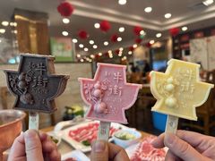 -聚宝源(牛街创始店)