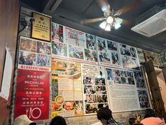 -吴财记面家(大同路店)