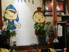 -大壮家原味烤肉(兴华北街店)