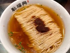 -耿福兴(凤凰美食街店)