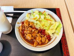 宫保鸡丁饭-永和大王(广渠店)