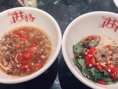 -井格重庆火锅(临平银泰城店)