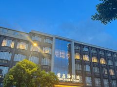 -莆鑫海鲜城(浏河店)