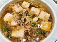 鲜椒豆腐花肥牛-眉州东坡(远洋未来广场店)