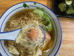 -香港久记牛腩云吞面(友好广场店)