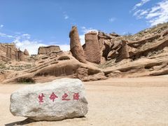 -新疆天山托木尔景区·大峡谷