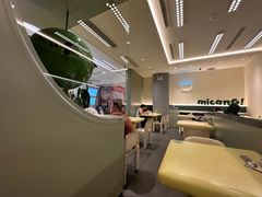 -米仓食堂(凯德广场店)