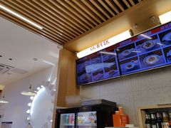 -华天新川面馆(缸瓦市店)