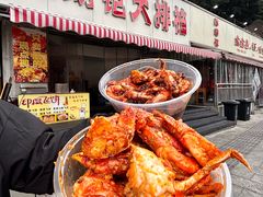 -辣螃铠盆盆蟹大排档(总店)