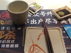 -元通寿司(东骏店)