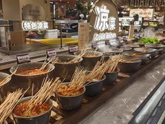 -山焱·炭火自助烤肉(周浦万达店)