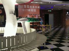 android_upload_pic-H次元沉浸剧情密室(街道口店)
