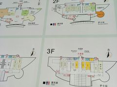 -上海交通大学医学院苏州九龙医院
