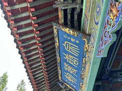 -晋祠博物馆