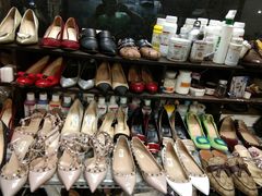 -京伟修鞋洗鞋奢侈品皮具护理店