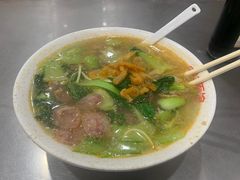 -易记皮肚面(明瓦廊店)