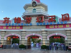 -厦门方特梦幻王国