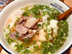 -马记永·兰州牛肉面(山姆外高桥店)
