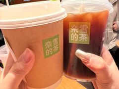 -奈雪的茶(M+世纪都会广场店)