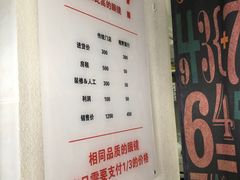 -视野联行眼镜蔡司·依视路官方授权店(顺城店)