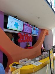 点击看大图 -第五极儿童乐园