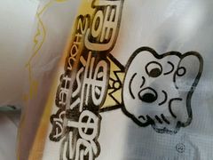 -周黑鸭(武汉天河国际机场五店)